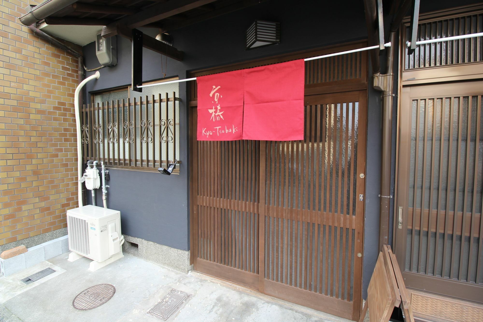 Vila Kyoto Kyo-Tsubaki Exteriér fotografie